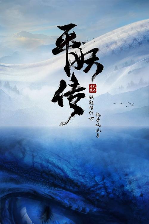 中国银行流水电子版PDF怎么买假的